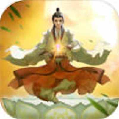 云端问仙最新版