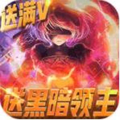 翠绿的宝石天天抽红装安卓版下载