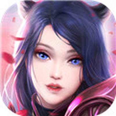 月下剑歌红包版-领千元红包官网下载