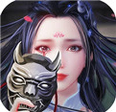 九劫长生记红包版-升级领红包最新版下载