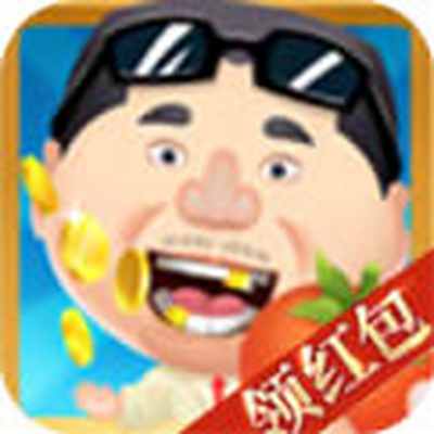 首富农场红包版免费下载