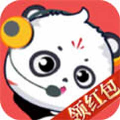 熊猫猜歌红包版安卓版下载