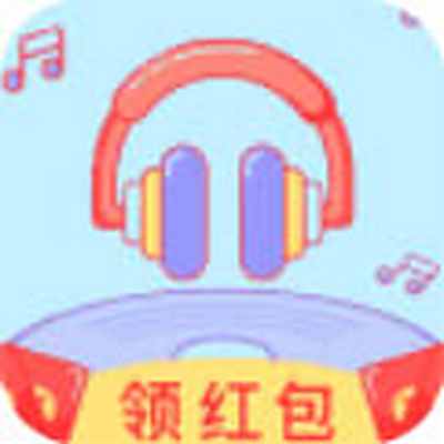 友友猜歌红包版电脑版下载
