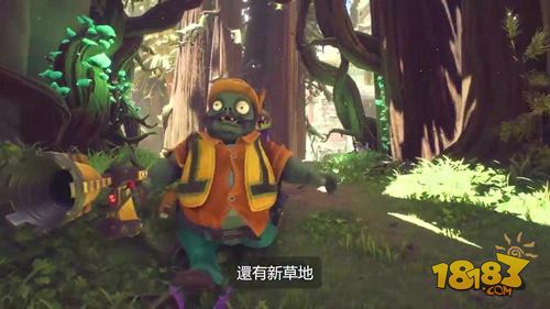 植物大戰僵尸:和睦小鎮保衛戰電腦版下載