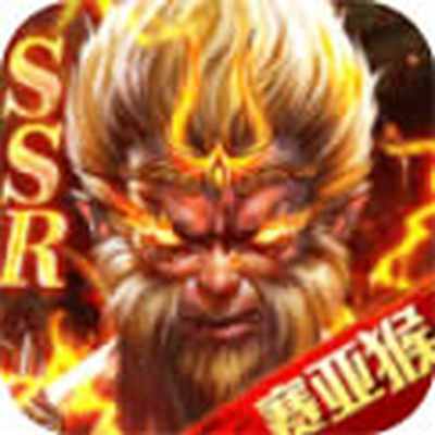 异界修真2023最新版