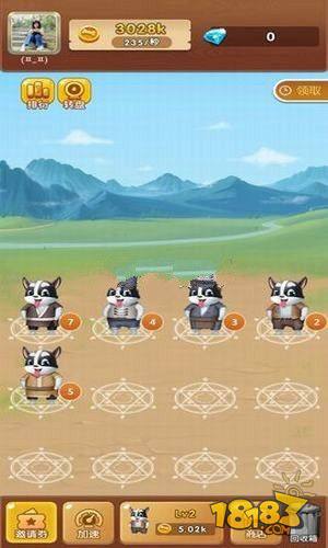 袋鼠跳跳跳红包版电脑版下载