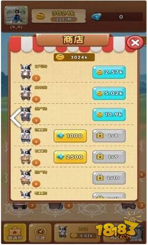 袋鼠跳跳跳红包版电脑版下载