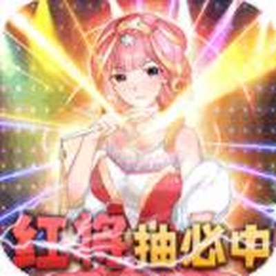 一代天骄送百连抽官网下载