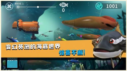 蓝苹果红包版2023最新版