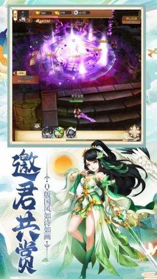 侠影风云电脑版下载教程 侠影风云最新PC版免费安装