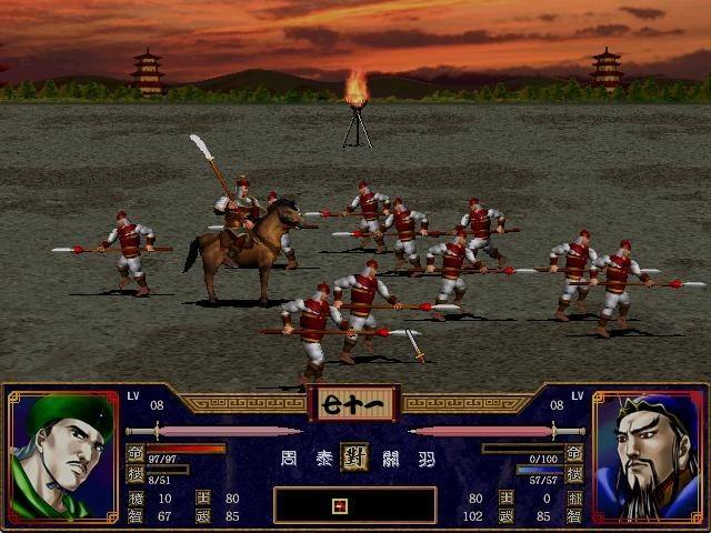 三国群英传2电脑版下载教程 三国群英传2最新PC版免费安装