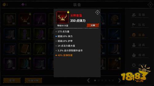 流沙之城电脑版下载