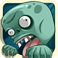 萌宠大战僵尸电脑版下载