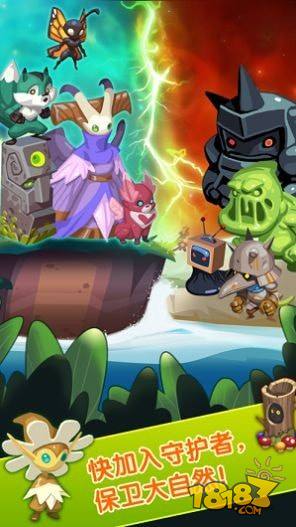 萌宠大战僵尸电脑版下载