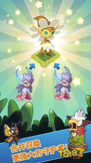 萌宠大战僵尸电脑版下载