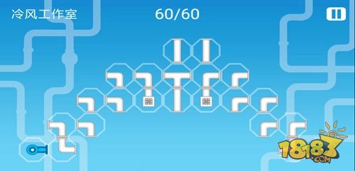 接水管电脑版下载