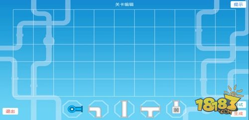 接水管电脑版下载