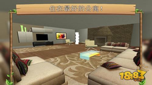 猫生活模拟器电脑版下载