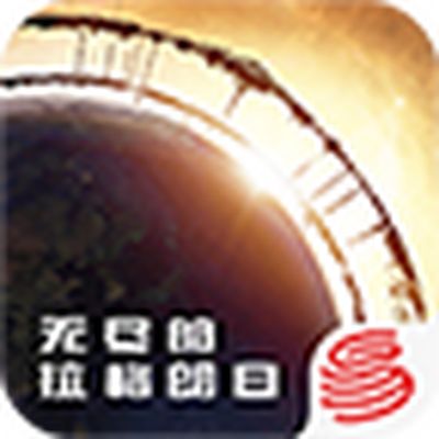 无尽的拉格朗日最新版V1.2.509577