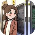 欧贝贝脱单日记最新版V1.1.1