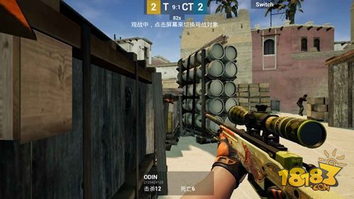 CSGOM电脑版下载