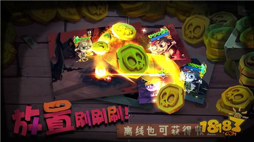 独奏骑士电脑版下载