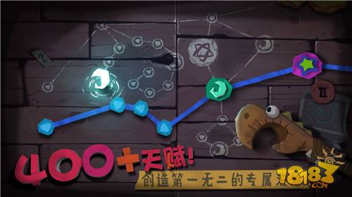 独奏骑士电脑版下载