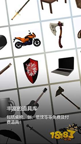 魔法人形师电脑版下载