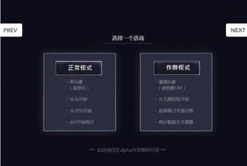 夏日传说电脑版下载教程 夏日传说最新PC版免费安装