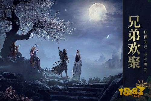 远征2手游电脑版下载