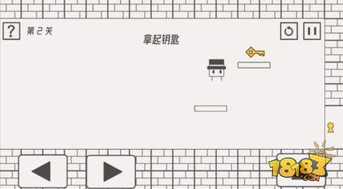 帽子先生大冒险电脑版下载