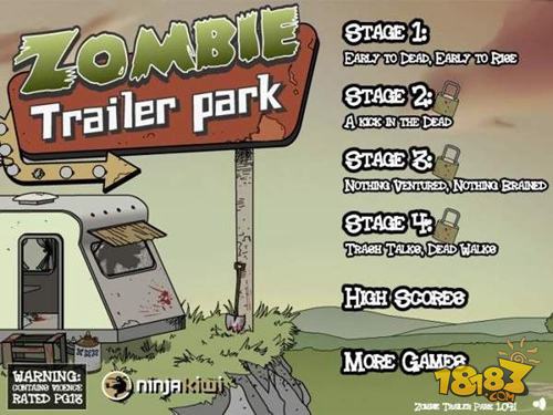 建筑队大战僵尸电脑版下载