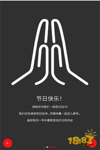  AudioLab PRO电脑版下载