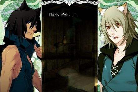 lamento电脑版下载教程 lamento最新PC版免费安装