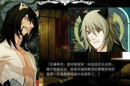 lamento电脑版下载教程 lamento最新PC版免费安装