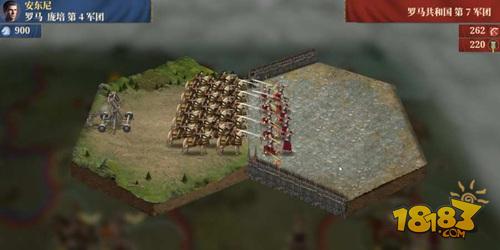 帝国军团罗马电脑版下载