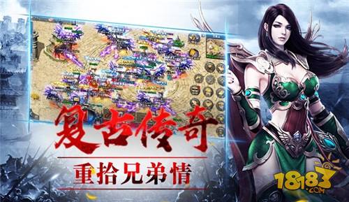 蓝月返利版电脑版下载