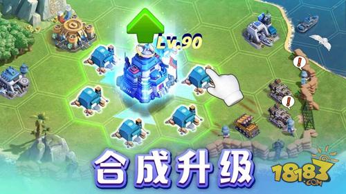 口袋奇兵电脑版下载