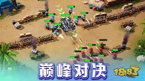 口袋奇兵电脑版下载