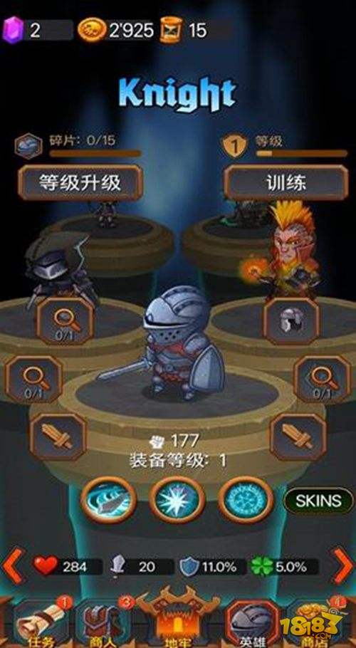 地下城英雄时代电脑版下载