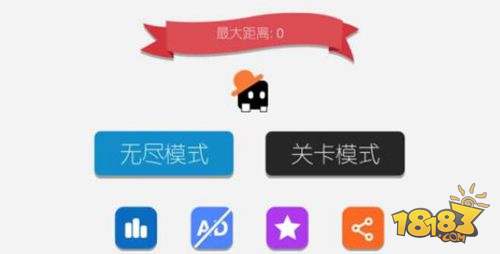 声控音符电脑版下载