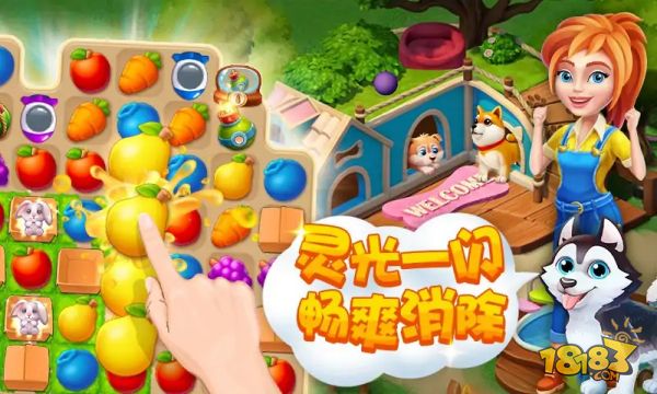 梦幻动物园手游下载电脑版下载