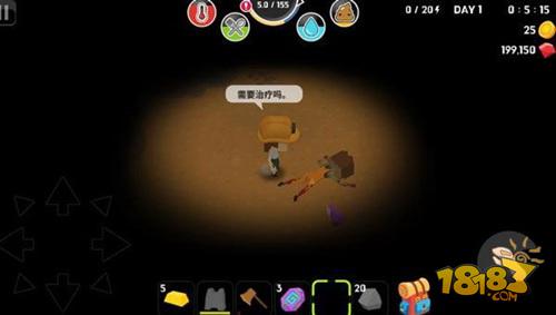 生存大世界电脑版下载