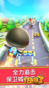 宝宝巴士汽车城电脑版下载