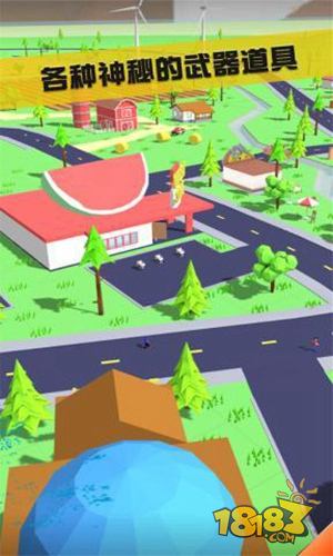 沙雕模拟器电脑版下载