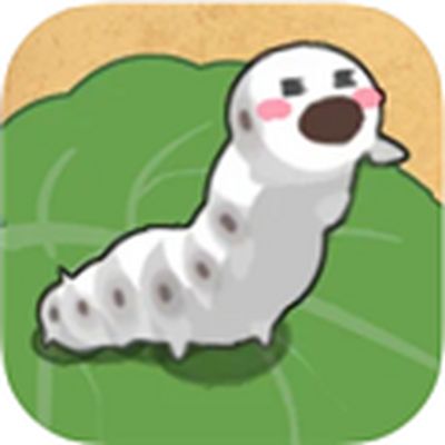 小小养蚕师