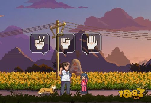 世上英雄电脑版下载