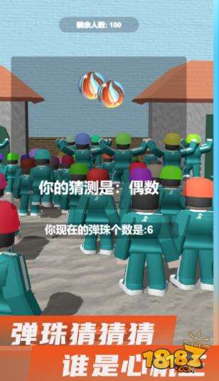 鱿鱼闯关游戏模拟器电脑版下载