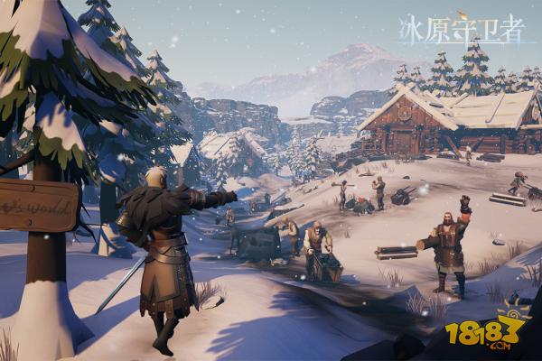 冰原守卫者电脑版下载