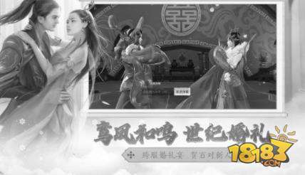 斗破苍穹：异火重燃电脑版下载